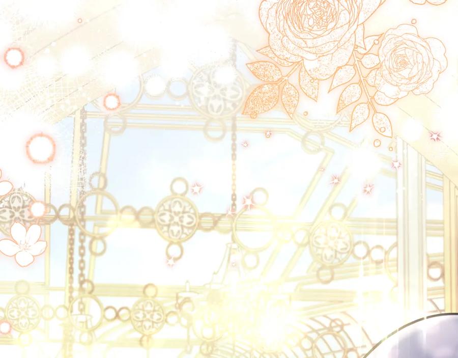 如果违背公爵的话 - 第23话 温柔丈夫给的惊喜 - 第142张图