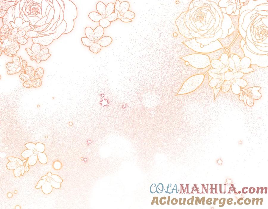 如果违背公爵的话 - 第23话 温柔丈夫给的惊喜 - 第145张图