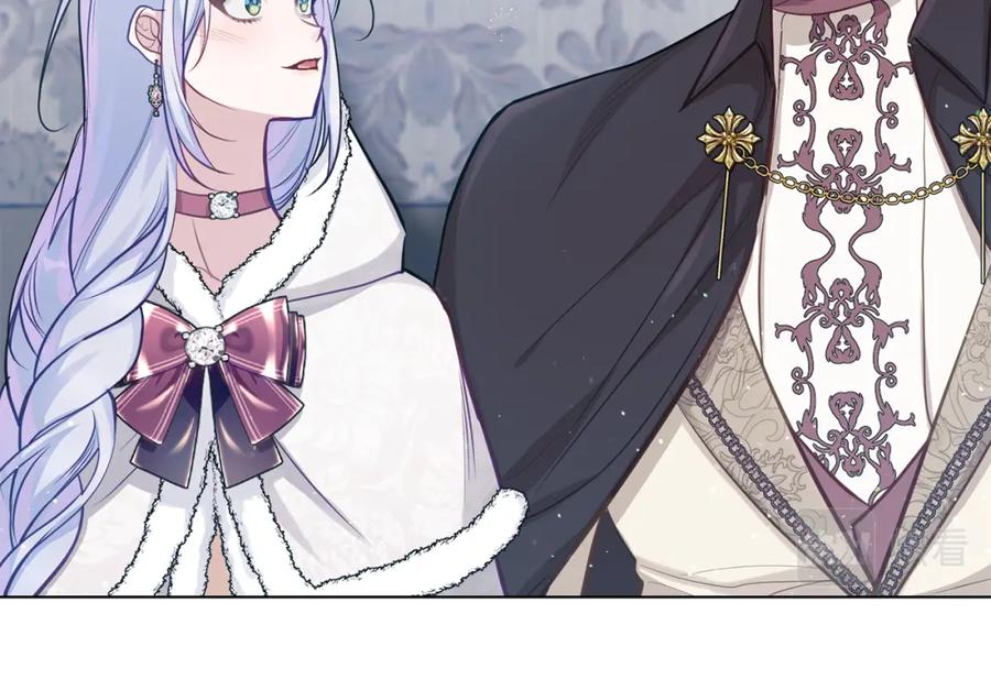 如果违背公爵的话 - 第23话 温柔丈夫给的惊喜 - 第123张图