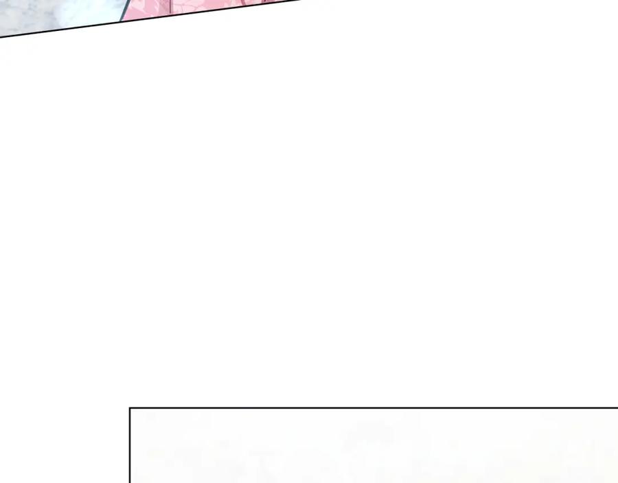 如果违背公爵的话 - 第23话 温柔丈夫给的惊喜 - 第130张图