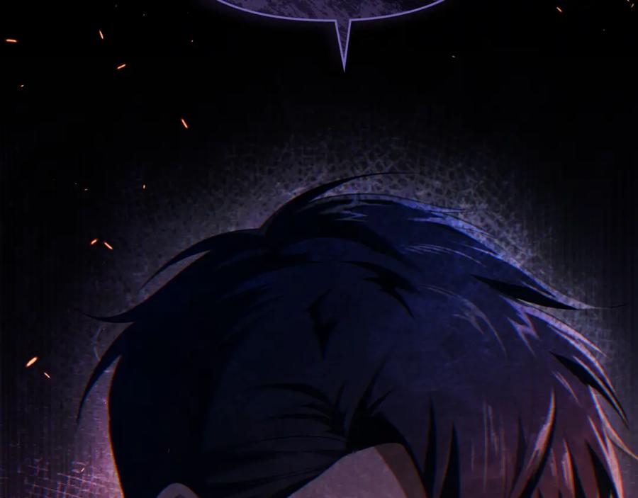 如果违背公爵的话 - 第23话 温柔丈夫给的惊喜 - 第72张图