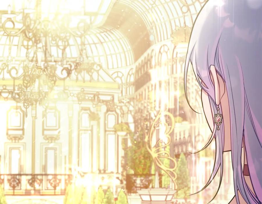 如果违背公爵的话 - 第23话 温柔丈夫给的惊喜 - 第143张图