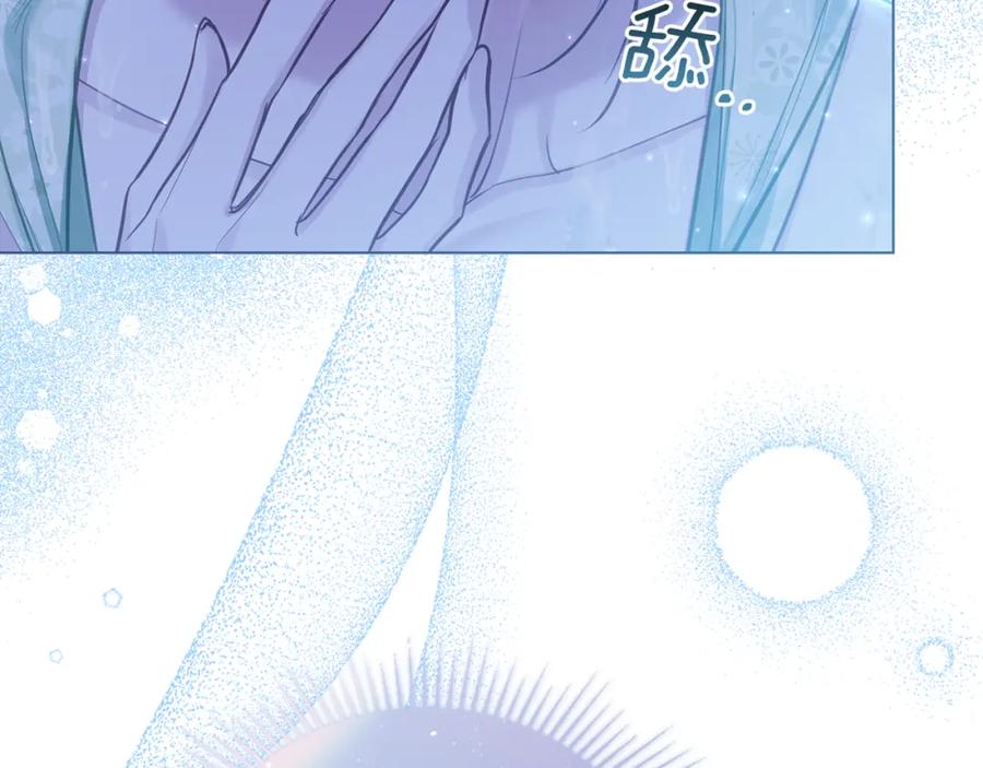 如果违背公爵的话 - 第23话 温柔丈夫给的惊喜 - 第172张图