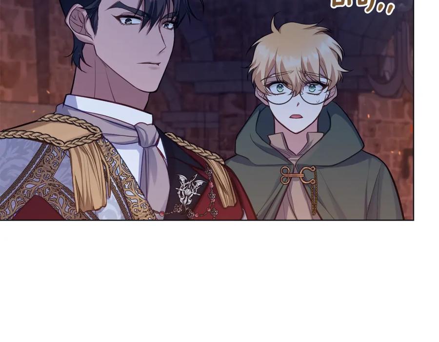 如果违背公爵的话 - 第23话 温柔丈夫给的惊喜 - 第44张图