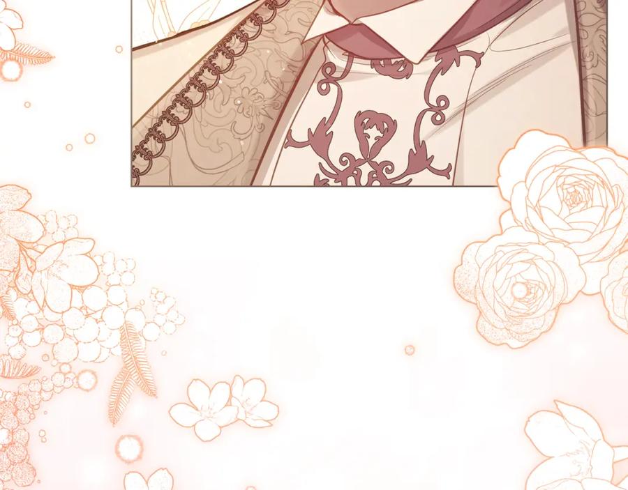 如果违背公爵的话 - 第23话 温柔丈夫给的惊喜 - 第155张图