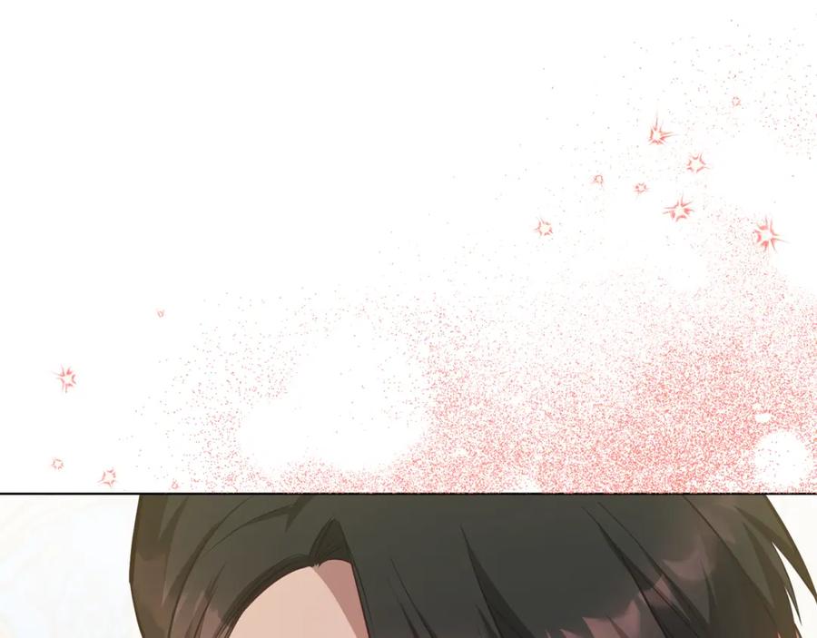 如果违背公爵的话 - 第24话 想入非非 - 第42张图