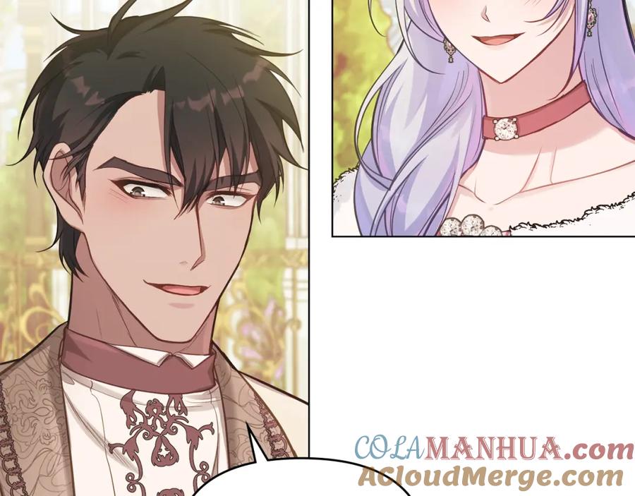 如果违背公爵的话 - 第24话 想入非非 - 第9张图