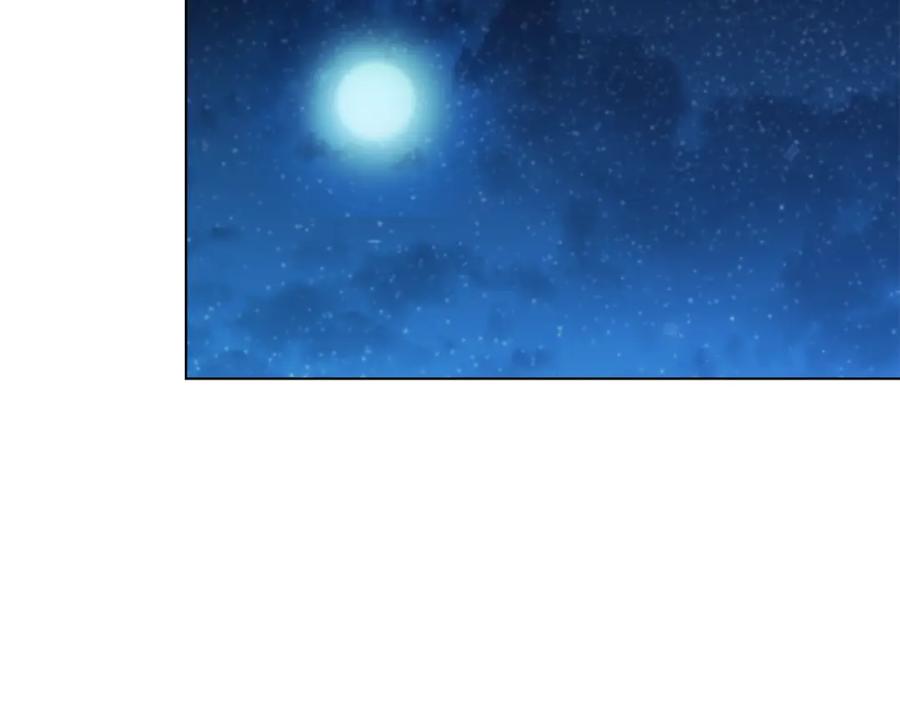 如果违背公爵的话 - 第24话 想入非非 - 第102张图