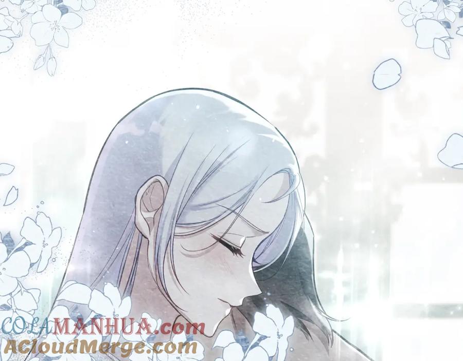 如果违背公爵的话 - 第24话 想入非非 - 第125张图