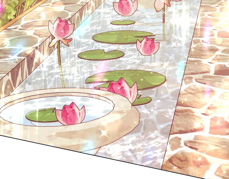 如果违背公爵的话 - 第24话 想入非非 - 第4张图