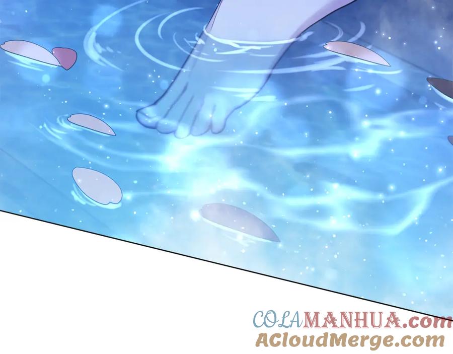 如果违背公爵的话 - 第24话 想入非非 - 第105张图