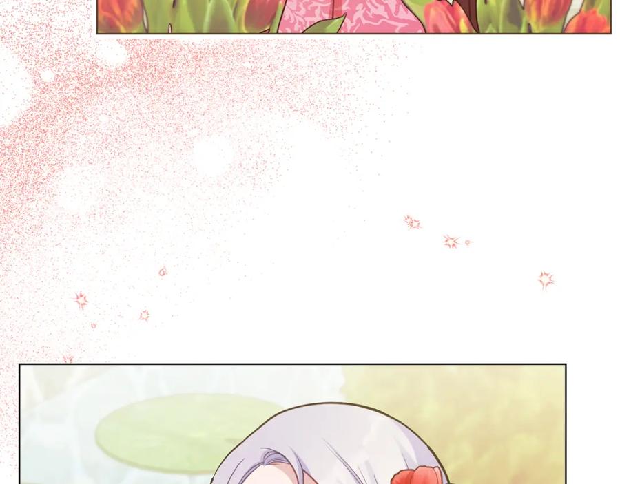 如果违背公爵的话 - 第24话 想入非非 - 第40张图