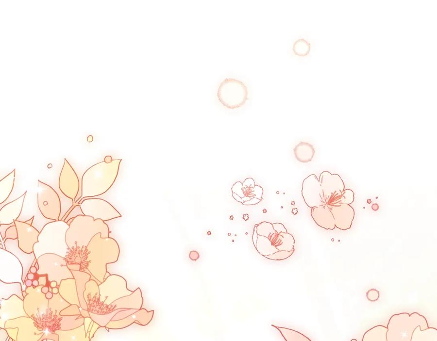 如果违背公爵的话 - 第24话 想入非非 - 第24张图