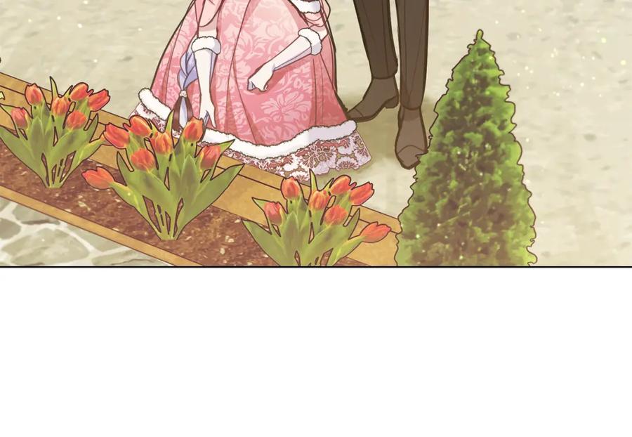 如果违背公爵的话 - 第24话 想入非非 - 第23张图