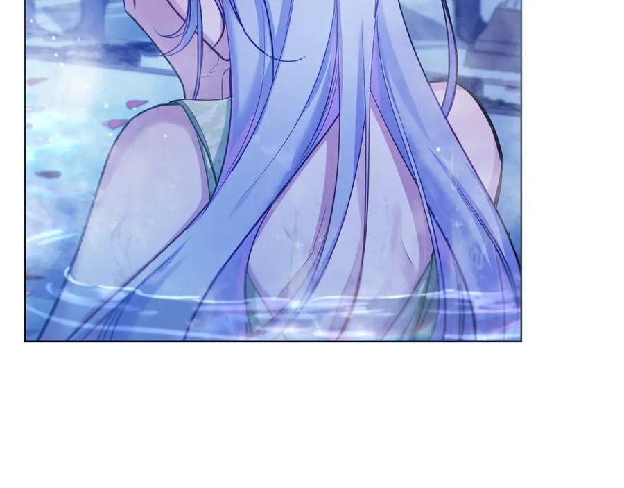 如果违背公爵的话 - 第24话 想入非非 - 第144张图