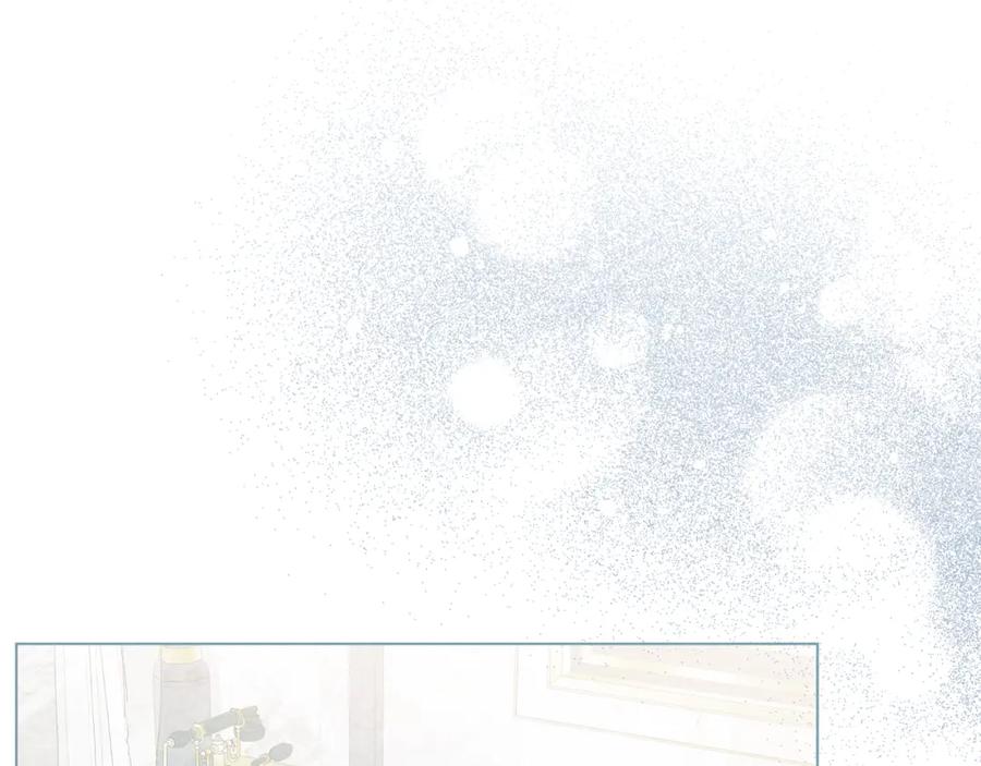 如果违背公爵的话 - 第24话 想入非非 - 第123张图