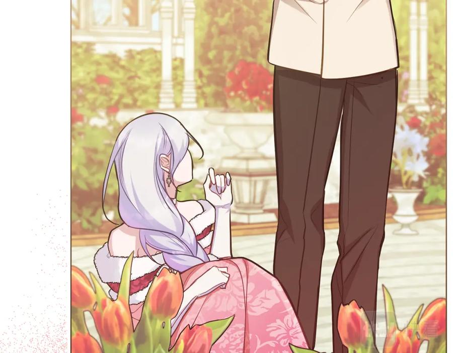 如果违背公爵的话 - 第24话 想入非非 - 第39张图