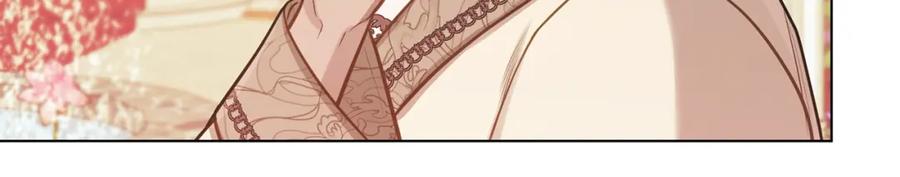 如果违背公爵的话 - 第24话 想入非非 - 第70张图