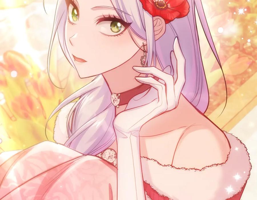 如果违背公爵的话 - 第24话 想入非非 - 第26张图