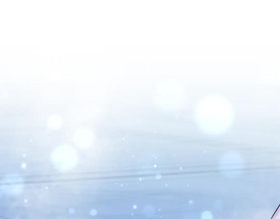 如果违背公爵的话 - 第24话 想入非非 - 第103张图