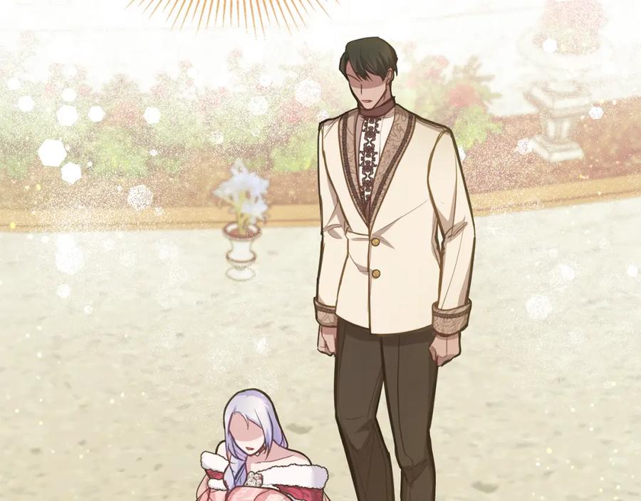 如果违背公爵的话 - 第24话 想入非非 - 第22张图