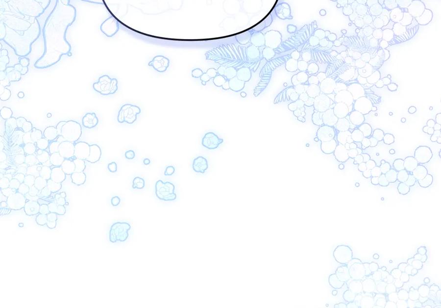 如果违背公爵的话 - 第24话 想入非非 - 第115张图