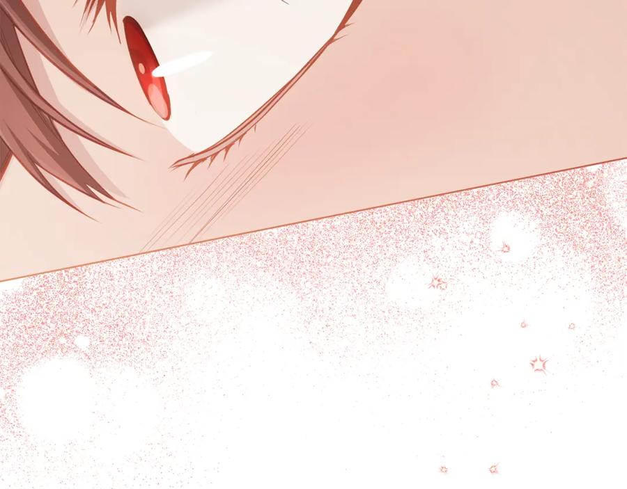 如果违背公爵的话 - 第24话 想入非非 - 第35张图