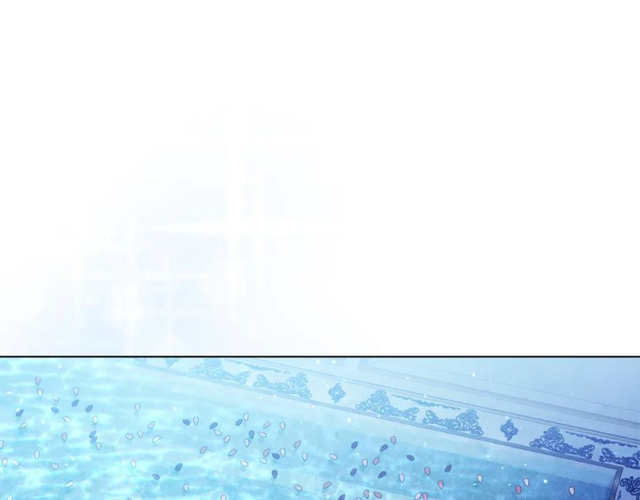 如果违背公爵的话 - 第24话 想入非非 - 第146张图