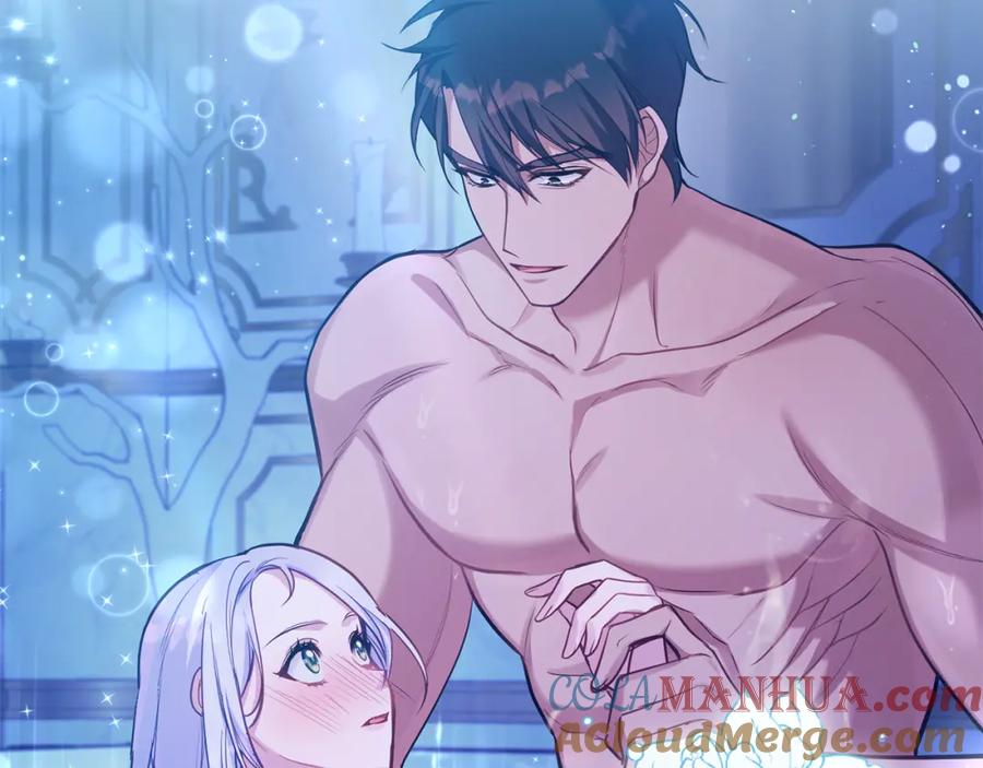 如果违背公爵的话 - 第24话 想入非非 - 第157张图