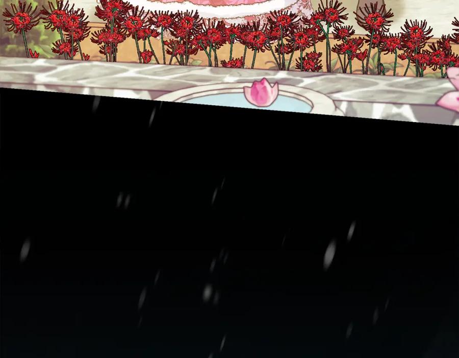 如果违背公爵的话 - 第24话 想入非非 - 第52张图