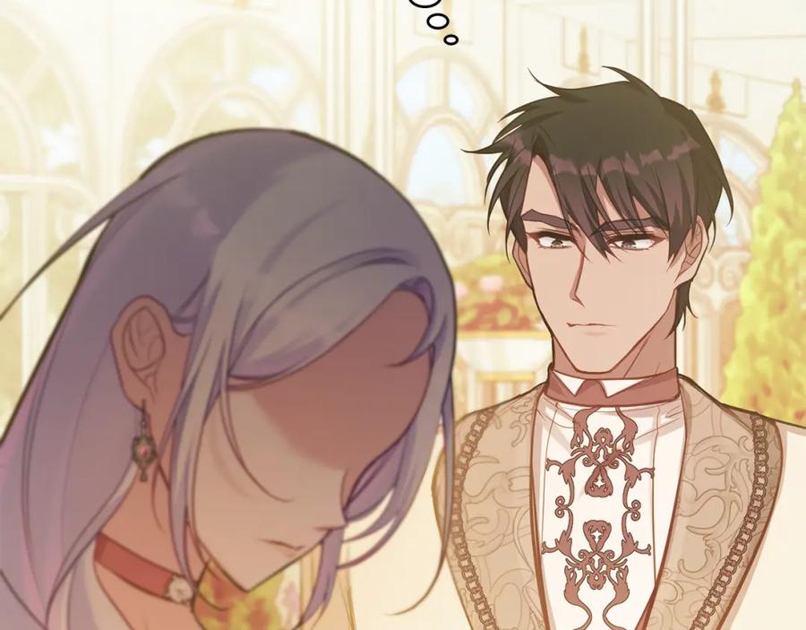 如果违背公爵的话 - 第24话 想入非非 - 第84张图