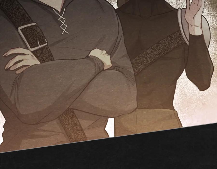 如果违背公爵的话 - 第24话 想入非非 - 第78张图