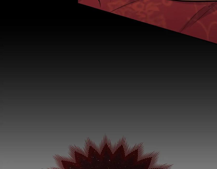 如果违背公爵的话 - 第24话 想入非非 - 第167张图