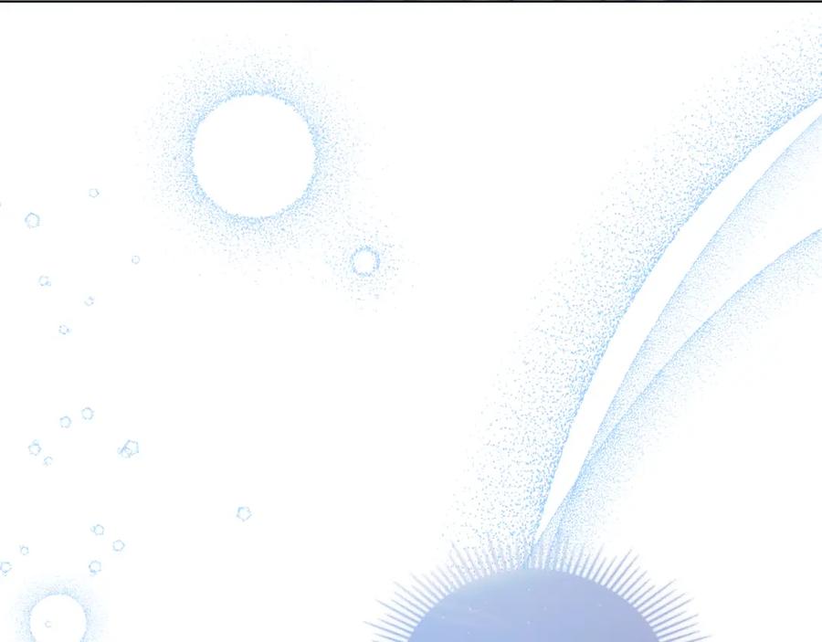 如果违背公爵的话 - 第24话 想入非非 - 第130张图