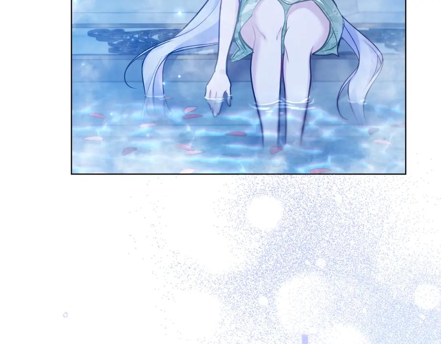 如果违背公爵的话 - 第24话 想入非非 - 第119张图