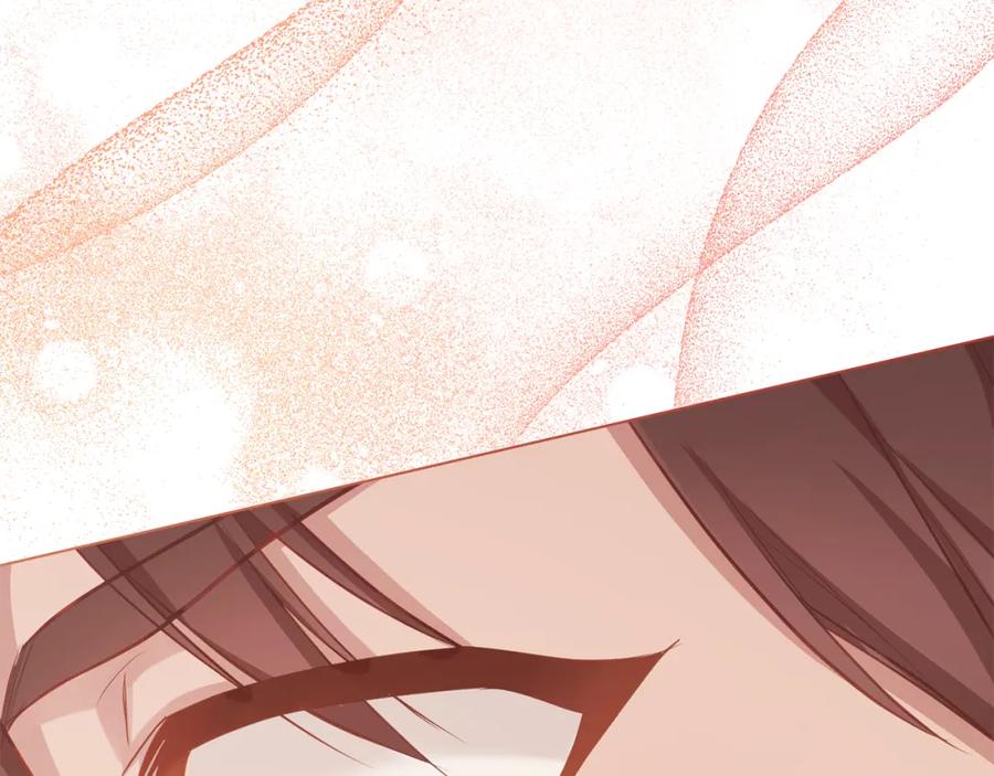 如果违背公爵的话 - 第24话 想入非非 - 第34张图