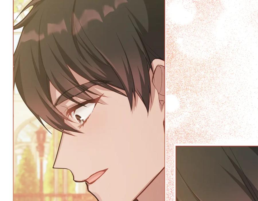 如果违背公爵的话 - 第24话 想入非非 - 第30张图