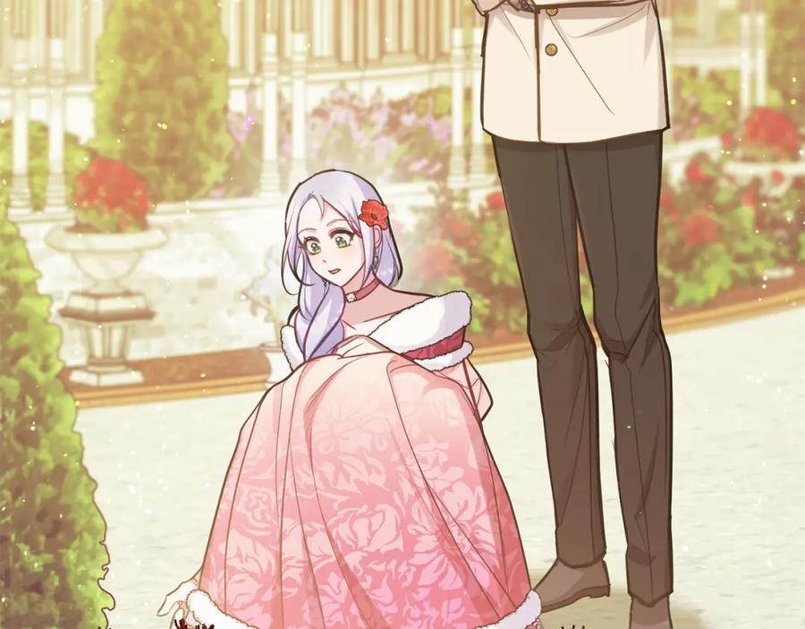 如果违背公爵的话 - 第24话 想入非非 - 第51张图