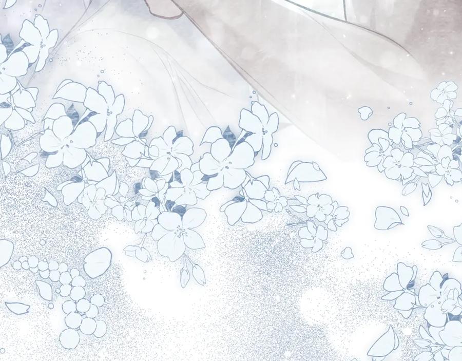 如果违背公爵的话 - 第24话 想入非非 - 第127张图