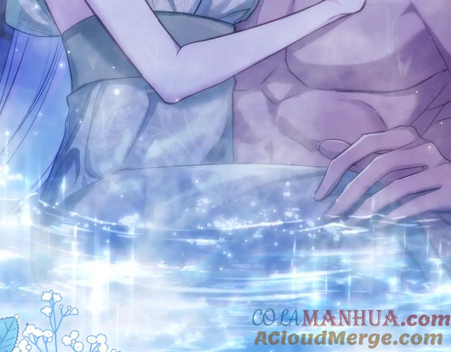 如果违背公爵的话 - 第25话 会有孩子吗 - 第33张图