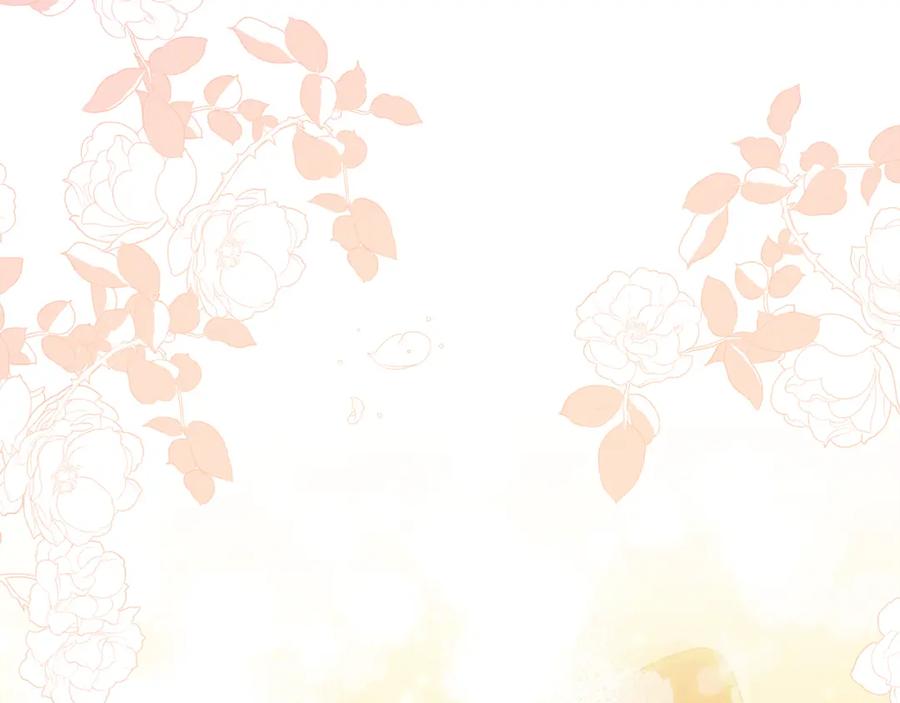 如果违背公爵的话 - 第25话 会有孩子吗 - 第80张图