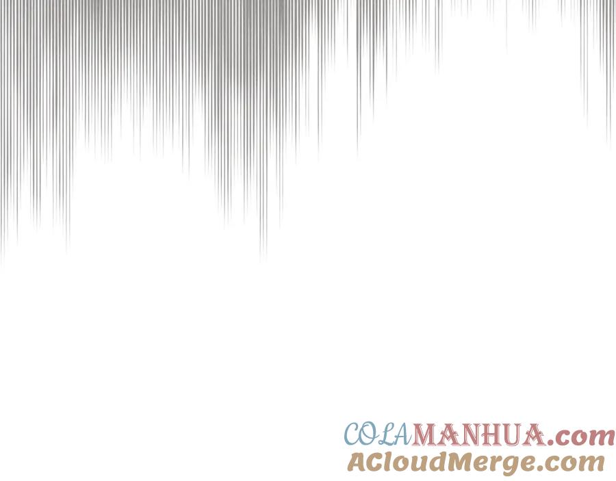 如果违背公爵的话 - 第25话 会有孩子吗 - 第133张图