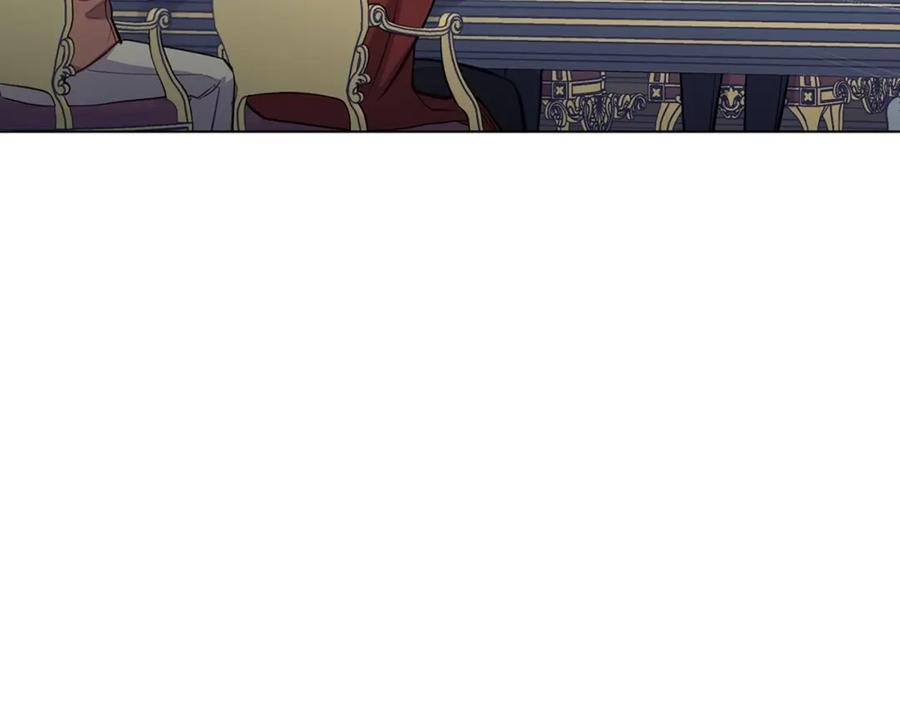 如果违背公爵的话 - 第25话 会有孩子吗 - 第154张图