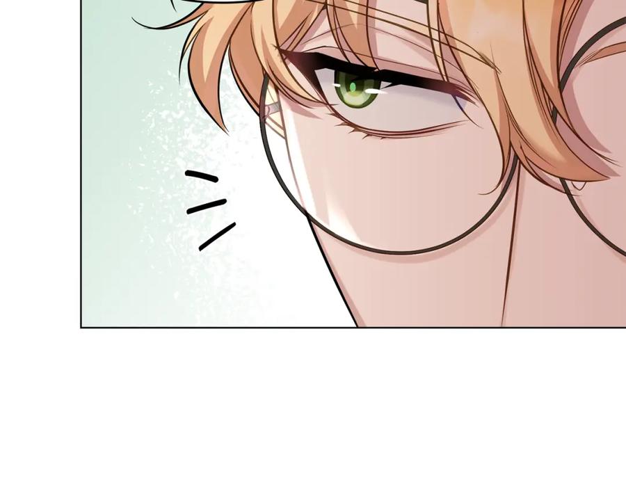 如果违背公爵的话 - 第25话 会有孩子吗 - 第140张图