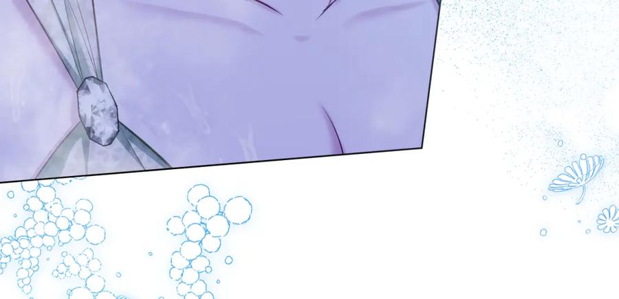 如果违背公爵的话 - 第25话 会有孩子吗 - 第59张图