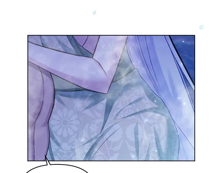 如果违背公爵的话 - 第25话 会有孩子吗 - 第48张图