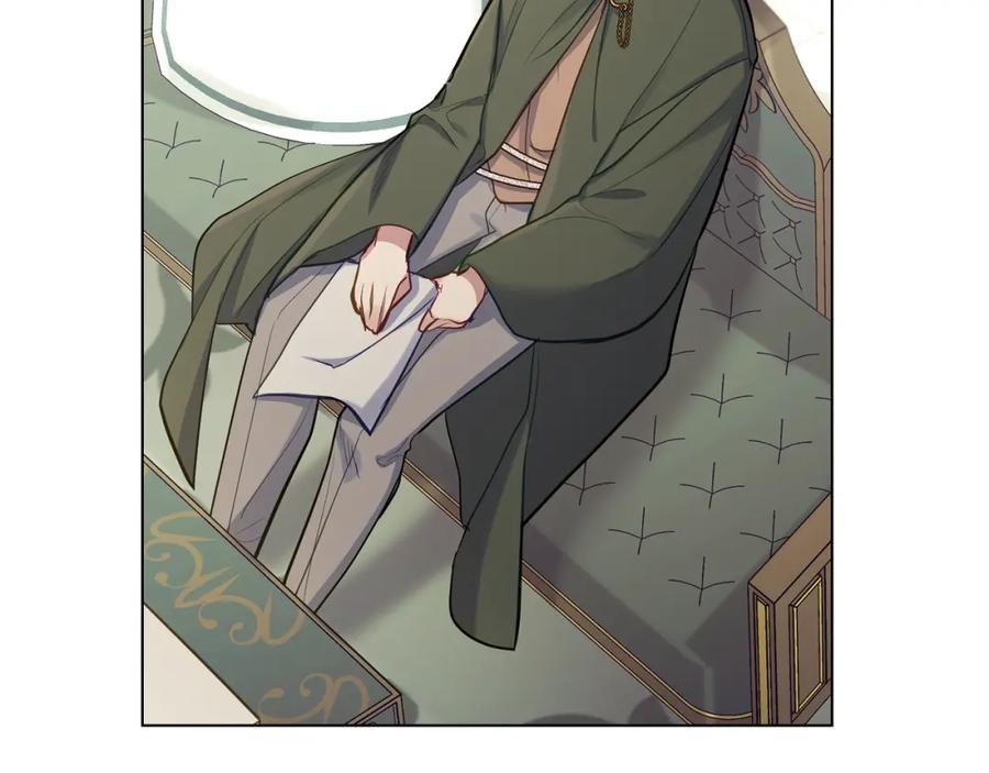 如果违背公爵的话 - 第25话 会有孩子吗 - 第135张图