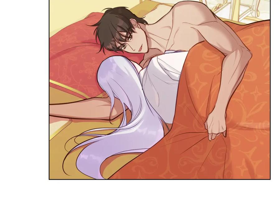 如果违背公爵的话 - 第25话 会有孩子吗 - 第88张图