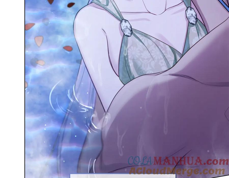 如果违背公爵的话 - 第25话 会有孩子吗 - 第17张图