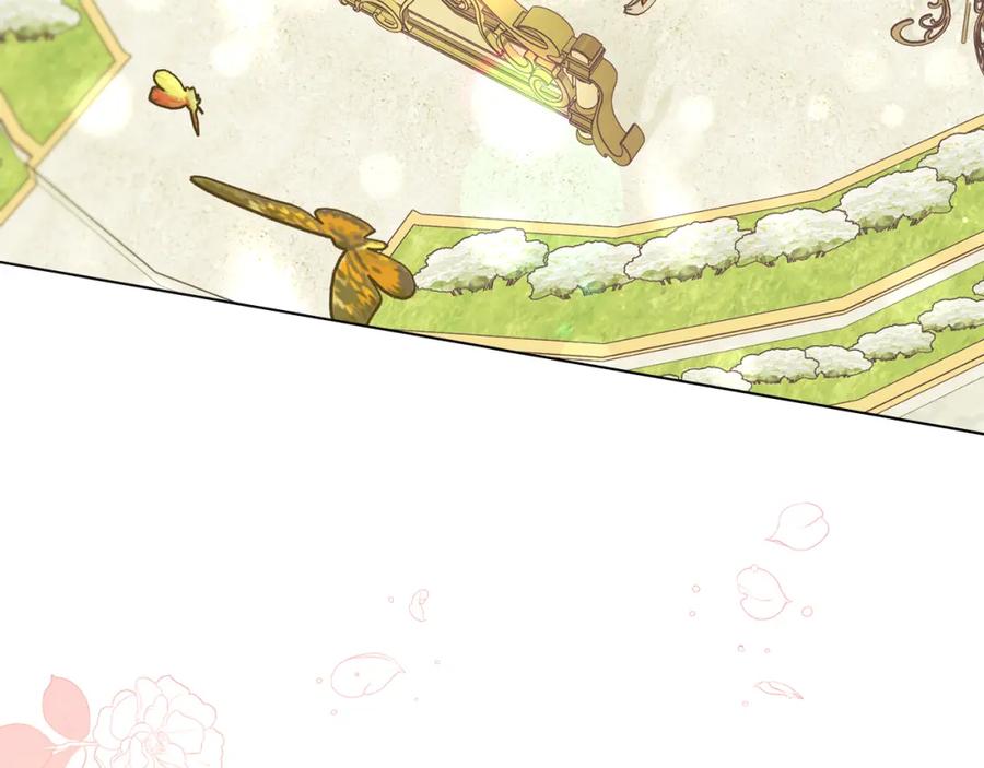 如果违背公爵的话 - 第25话 会有孩子吗 - 第79张图